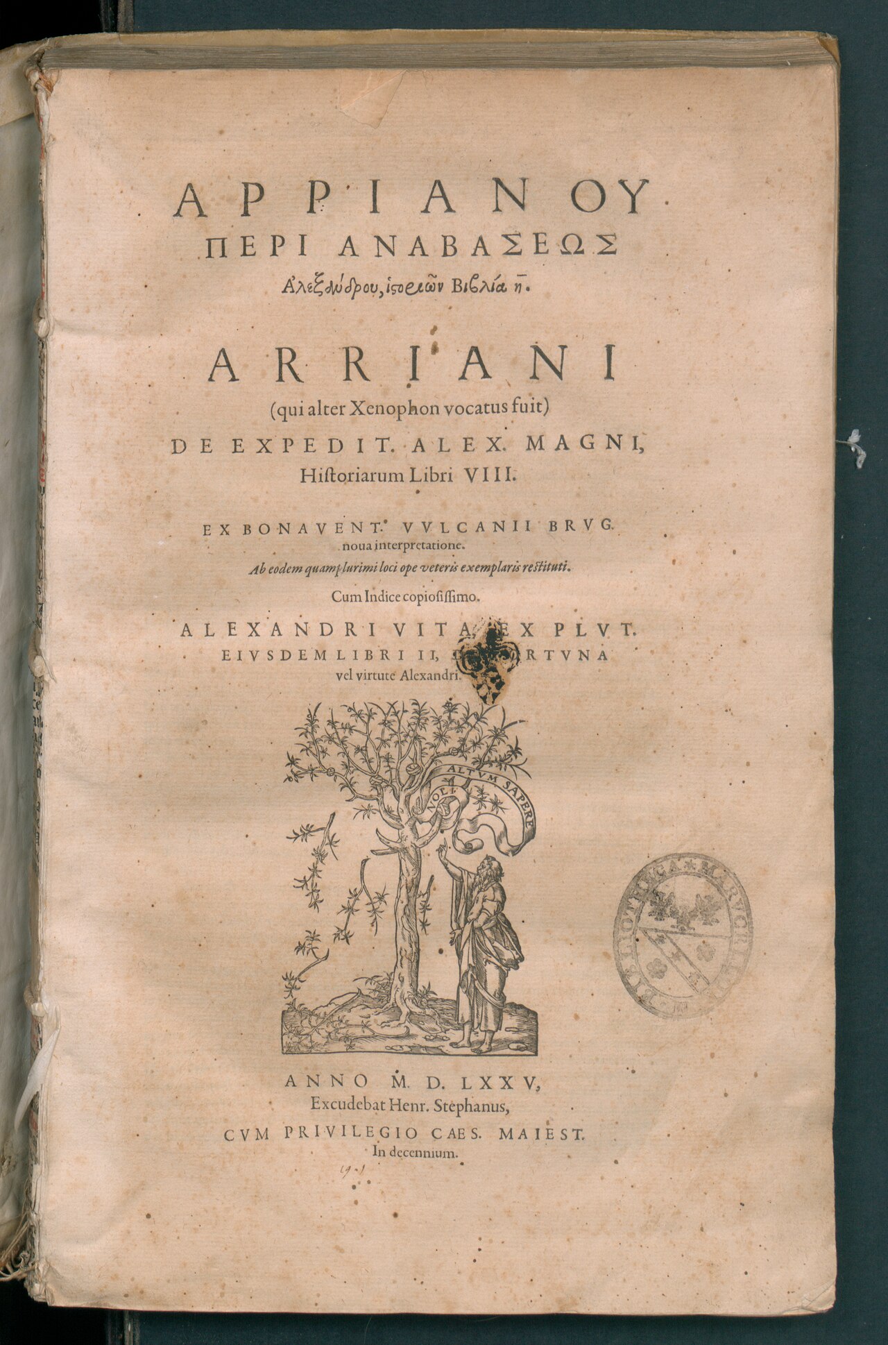 Anabasis of Alexander book cover