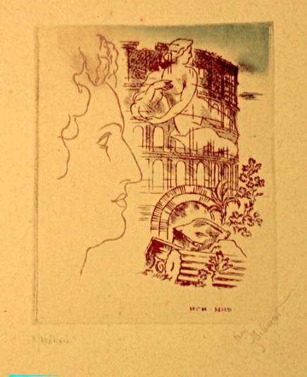 Roman Elegies book cover