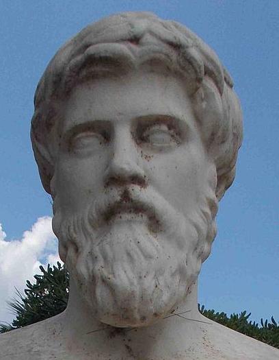Plutarch portrait